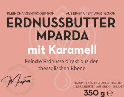 Erdnussbutter mit Karamell - Kochen - Backen - Essen in Euskirchen