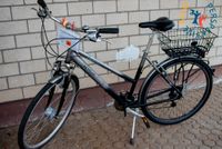 Verkaufe gebrauchtes generalüberholtes Fahrrad Bayern - Würzburg Vorschau