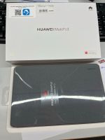 Huawei Tablet Matepad Wifi 3 inkl. Hülle Bayern - Bad Tölz Vorschau