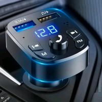 Bluetooth FM Transmitter Auto, Adapter für Auto Radio Thüringen - Erfurt Vorschau