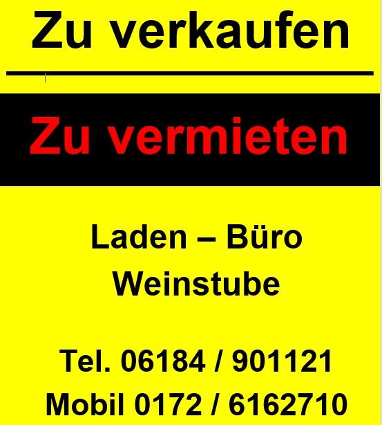 LADEN - BÜRO - Zentrum  Hanau am Ballplatz in Hanau