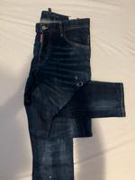 Dsquared2 Jeans Baden-Württemberg - Kuchen Vorschau
