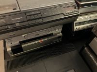 Diverse VCC video2000, VCR LP , VHS , betamax Nordrhein-Westfalen - Mönchengladbach Vorschau