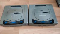 Sega Saturn Konsolen Jap Getestet Teildefekt Pankow - Prenzlauer Berg Vorschau