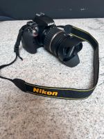 Nikon D3300 Spiegelreflexkamera + Tamron AF 18-200mm Baden-Württemberg - Böhmenkirch Vorschau