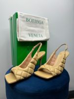 Bottega Veneta Padded Slingback Sandalen Beige Neu Etikett Gr. 40 Bayern - Wolnzach Vorschau