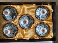 Blau-Weißes Porzellan Tassen-Set aus Taiwan, 5 Glücks-Tassen, Neu Nordrhein-Westfalen - Wegberg Vorschau