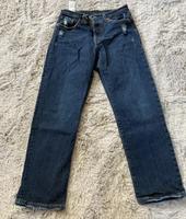 Levi’s 501 Gr. W25 L26 wie neu Cropped Jeans Bayern - Maisach Vorschau