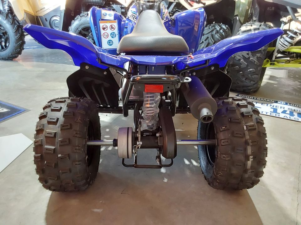 Aktion: Yamaha YFM 90R, Kinderquad  Quad in Krautheim