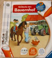 Tiptoi Buch Bauernhof Nordrhein-Westfalen - Witten Vorschau