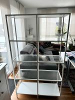 Ikea Vittsjö Regal weiß Glas 100x175cm Hessen - Wettenberg Vorschau