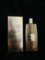 MR CARE Body Lotion Sachsen - Remse Vorschau