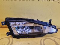 VW Passat 3G B8 LED Nebelscheinwerfer links 3G0941699 ✅ Essen - Altenessen Vorschau