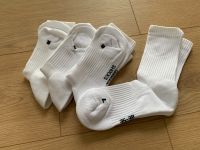 Snocks Socken, Hohe Laufsocken, 35 - 38, weiß Baden-Württemberg - Waghäusel Vorschau
