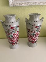 Chinese Vase/ Teller Deko Nordrhein-Westfalen - Herne Vorschau