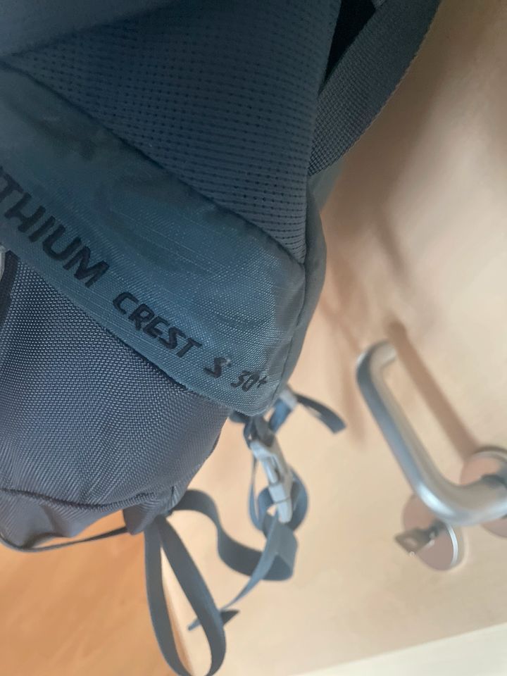 Mammut Rucksack groß backpacking wandern (vaude salewa) in Holzheim