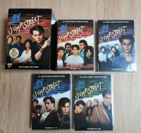 28 DVD Box Set, alle Folgen "21 Jump Street", Johnny Depp Dresden - Räcknitz/Zschertnitz Vorschau