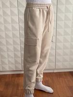 Zara Cargo Hose Creme Bayern - Bad Grönenbach Vorschau