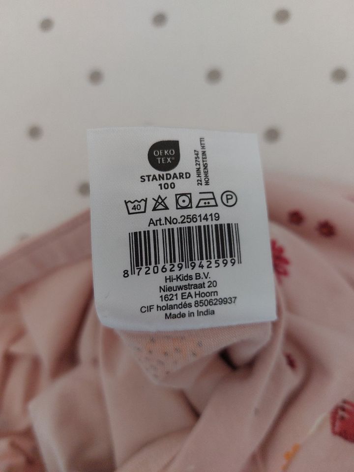 Baby Sommer-Schlafanzug, Schlafoverall Gr. 62/68, 95% Bio Cotton in Hamburg