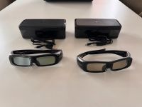 3D Brillen Panasonic Nordrhein-Westfalen - Stadtlohn Vorschau
