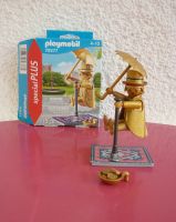 Playmobil Special Plus 70377 Straßenkünstler - komplett Hamburg-Nord - Hamburg Winterhude Vorschau