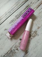 Avon colortrend lipgloss rosa Schimmer Glitzer brilliant levres Niedersachsen - Lengede Vorschau