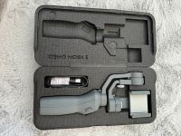 Dji Osmo Mobile 2 - handheld Gimbal Nürnberg (Mittelfr) - Mitte Vorschau