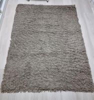 Teppich 1,65 x 1,20m beige/grau ö Hessen - Buseck Vorschau