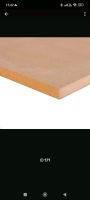 MDF Platten roh 1000x800x19mm Stückpreis Brandenburg - Fürstenwalde (Spree) Vorschau