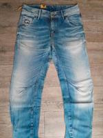 Neu Jeans W27L32 G-Star Original für Damen Hamburg-Mitte - Hamburg Billstedt   Vorschau