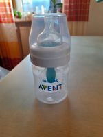 Baby Erstlingstrinkflasche Philips Avent Anti Kolik, wie neu Bayern - Buttenheim Vorschau