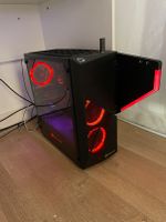 Gaming PC + Monitor Benq XL2546K Baden-Württemberg - Riedlingen Vorschau