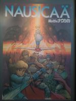 Vintage Filmplakate "Nausicaa" 1984 Berlin - Zehlendorf Vorschau