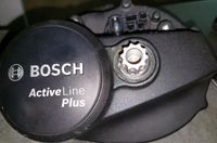 Bosch Active Line Plus Motor(3.Generation) Wuppertal - Elberfeld Vorschau