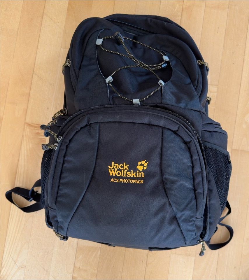 Jack Wolfskin Fotorucksack ACS in Coburg