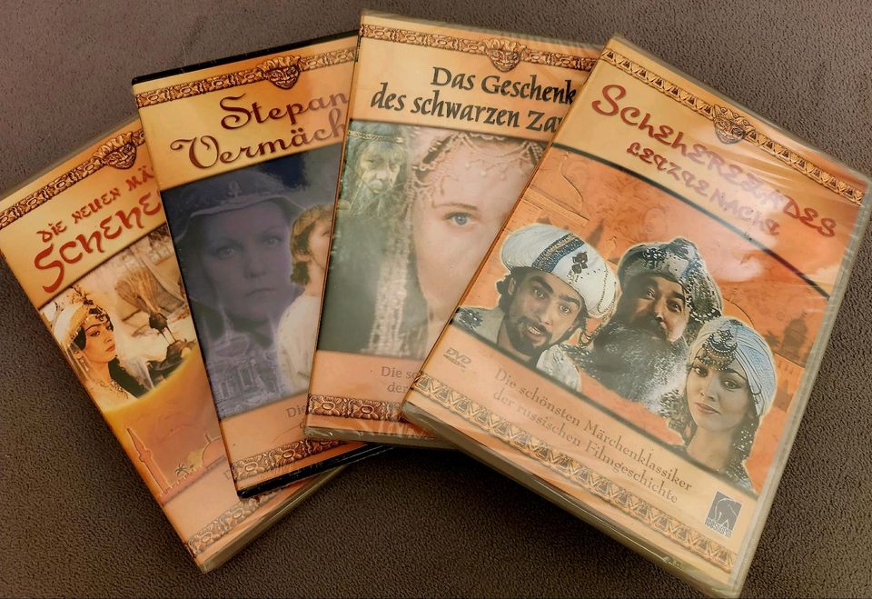 MÄRCHEN DVDs NEU UND OVP in Wilhelmshorst