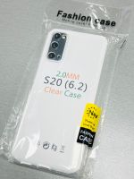 Samsung s20 silikon Hülle Bielefeld - Senne Vorschau