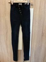 Skinny Jeans Hessen - Hauneck Vorschau