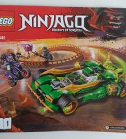 Lego 70641 - Lloyds Nachtflitzer / Ninjago Nordrhein-Westfalen - Moers Vorschau