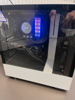 Gaming PC NZXT auch Streaming geeinigt Rheinland-Pfalz - Mayen Vorschau