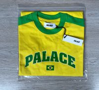 Palace Flag T-Shirt Brazil Yellow S Saarland - Überherrn Vorschau