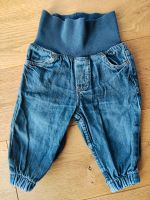 H&M Loose Pull on Baby Jeans Hose Schlupfhose Größe 68   4-6 M Nordrhein-Westfalen - Schmallenberg Vorschau