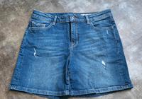 Esprit Damen Short Gr.26 NEU! Rheinland-Pfalz - Nastätten Vorschau
