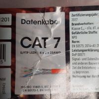 35 m Kat 7 Ethernet Kabel Hessen - Mainhausen Vorschau