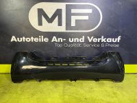 SMART FORTWO 453 ab 2015 Stoßstange Schürze Hinten A4538800140 Eimsbüttel - Hamburg Stellingen Vorschau