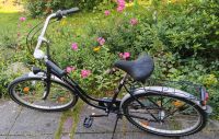 TOP Fahrrad Markenfahrrad Damen 26" 3 Gang mit Service Schleswig-Holstein - Ahrensburg Vorschau