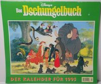 Das Dschungelbuch Wandkalender 1995 * Disney * Kalender * Bastei Kreis Ostholstein - Malente Vorschau