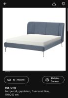 ❗️SUCHE Tufjord Bett Ikea 180 x 200 Niedersachsen - Osnabrück Vorschau