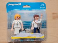 Playmobil 9216 Duo Pack Stewardess und Offizier Bayern - Herzogenaurach Vorschau