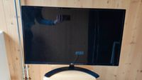 LG Full HD IPS LED Monitor (31,5 Zoll) Hannover - Kirchrode-Bemerode-Wülferode Vorschau